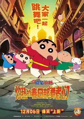 国产一级二级在线观看