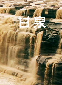 成人美女免费网站视频